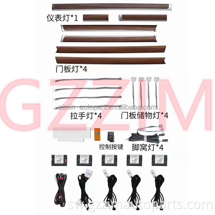 Rangi 64 LC200 Vifaa vya Ambient Mwanga Mahogany Mambo ya Ndani ya Mlango Mwanga Mwanga kwa Land Cruiser 2010-2018